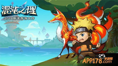 《混沌之理》全新英雄提前大爆料