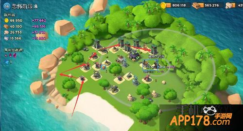 海岛奇兵游戏截图