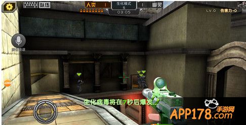 B包点上方的管道