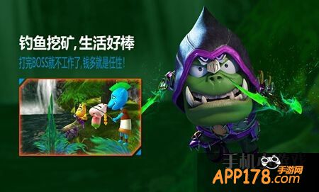 我叫MT2截图