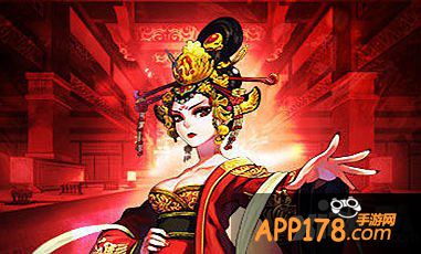 武媚娘传奇手游公测活动给力来袭 豪礼拿不停