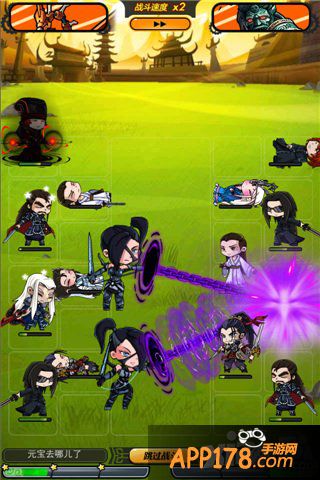 《秦时明月》秦国罗网首领赵高重出江湖