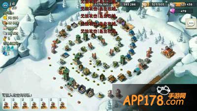 海岛奇兵火影防御