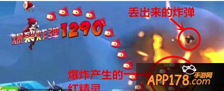 天天风之旅小红帽