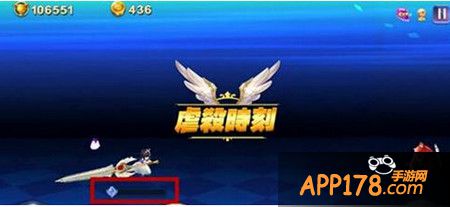 杀戮模式