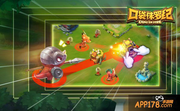 呆萌恐龙策略塔防 《口袋侏罗纪》今日苹果首发
