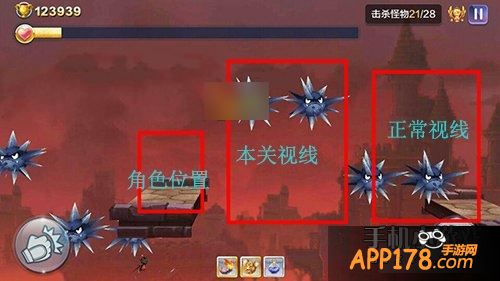天天风之旅游戏截图