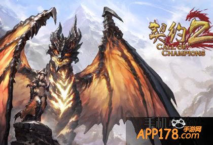 契约2雪山绝迹为什么第二门打不开这是怎么回事