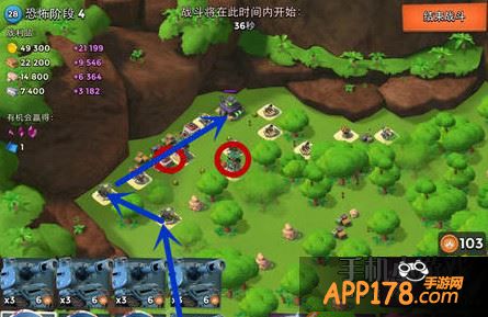 海岛奇兵恐怖博士岛阶段4