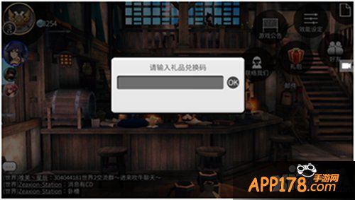 猎人的狂欢 《世界2风暴帝国》昨日火爆精英测试