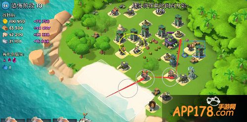 引导上岸到喷火器上面