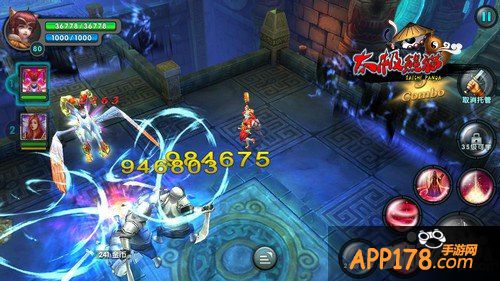 海妖瑞兽闹新春 《太极熊猫》新版武神抢先曝