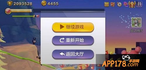 最后不多说，看实战成绩