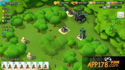 海岛奇兵游戏截图