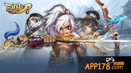 三国之刃怎么获得兵器护符