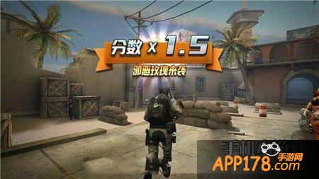 全民突击游戏截图