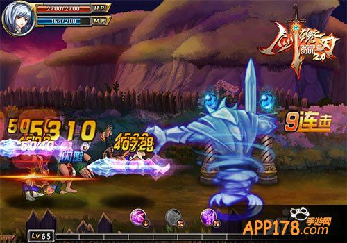 《剑魂之刃2.0》今日上线 全新变身职业“剑魔”正式亮相