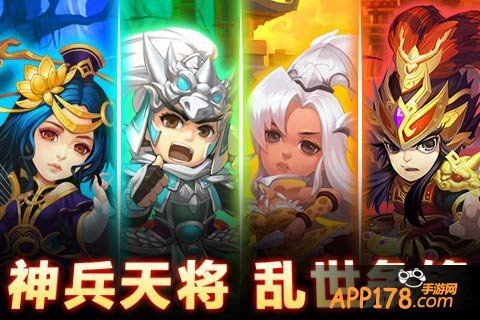 《梦貂蝉》四服【过关斩将】1月28日正式开启