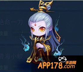 天下HD鬼灵书生