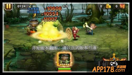 能对敌人造成魔法伤害