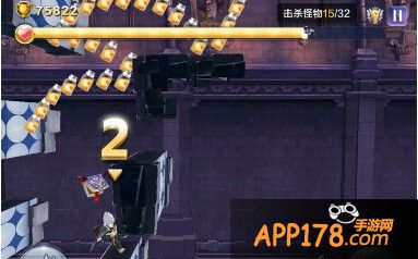 天天风之旅41关