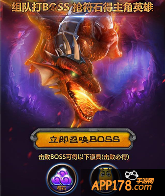 我叫MT2游戏礼包