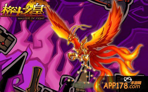 光芒再现 《格斗之皇》老幻兽霸气回归