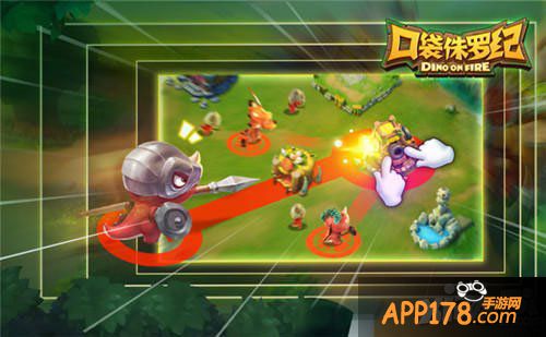 口袋侏罗纪塔防