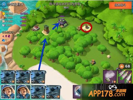 海岛奇兵恐怖博士岛阶段1