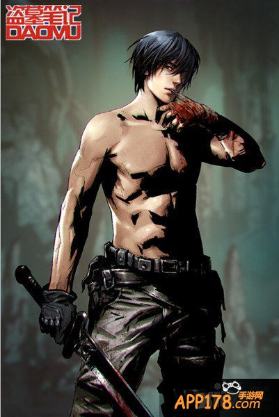 吞食异宝 《盗墓笔记》打造主角血脉