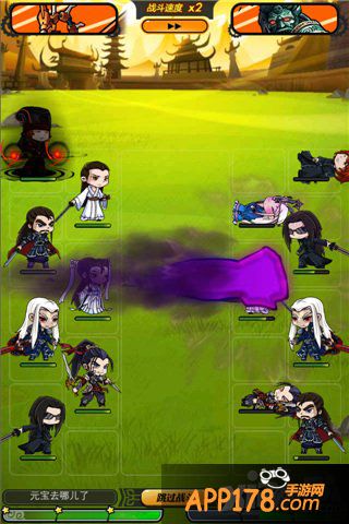 《秦时明月》秦国罗网首领赵高重出江湖