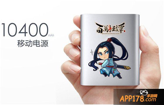 《百万怪谭》倾情回馈老玩家 限量纪念周边送到爽