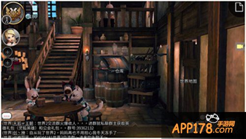 猎人的狂欢 《世界2风暴帝国》昨日火爆精英测试