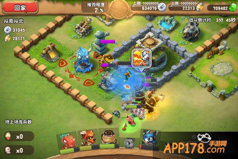 口袋侏罗纪上线