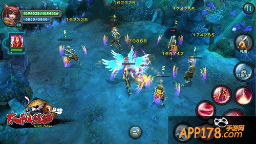 海妖瑞兽闹新春 《太极熊猫》新版武神抢先曝