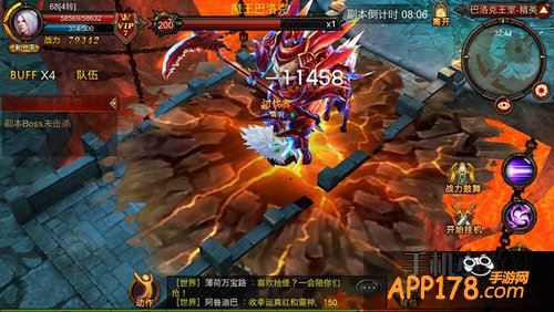 全民奇迹坎特鲁遗址攻略