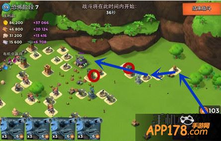 海岛奇兵恐怖博士岛阶段7