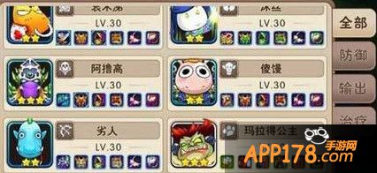 我叫MT2卡牌