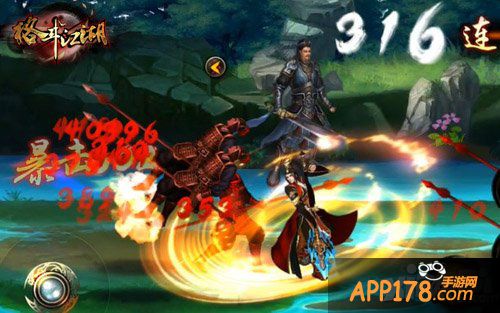 不可不知 《格斗江湖》不容忽略的格斗技巧