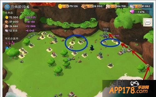 海岛奇兵1月31日恐怖博士-恐怖阶段6