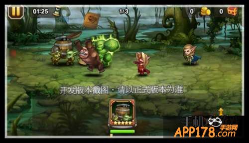 陷阱的触发范围比地雷更大