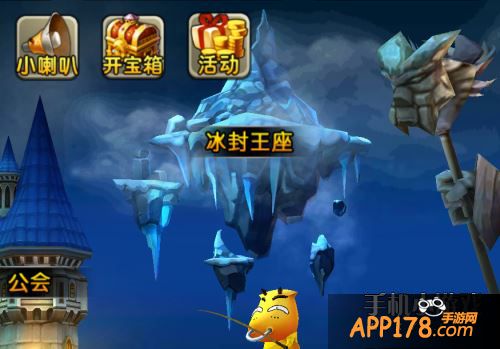我叫mt2冰封王座英雄怎么选择