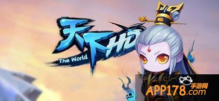 天下HD元魂鬼灵书生获得攻略