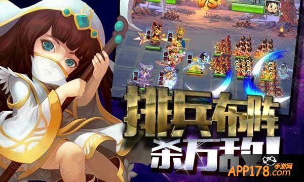 突出重围！《梦貂蝉》开拓策略手游新时代