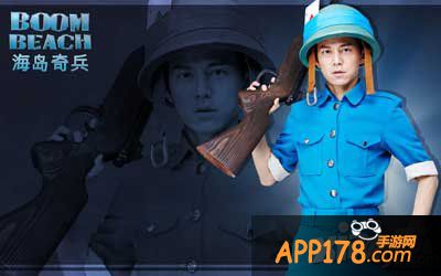 海岛奇兵1月28日