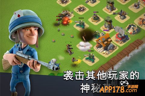 海岛奇兵恐怖博士攻略