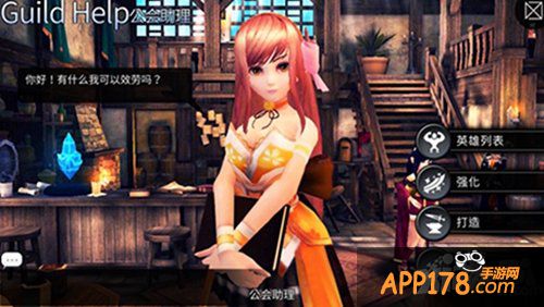 《世界2风暴帝国》精英测试数据趣读