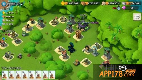 海岛奇兵游戏截图