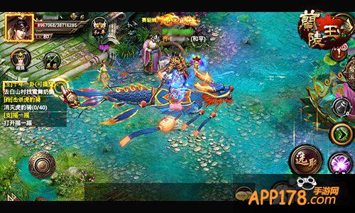 约吗 手游《兰陵王》飞行器带你一起飞