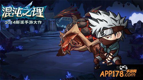 《混沌之理》全新英雄提前大爆料